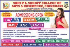 admission-open-3